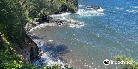 Pepeekeo Scenic Drive