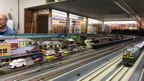 Bōsō Central Railway Museum