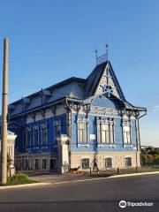 City Exhibition Hall. House of Chernukhin