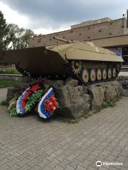 Memorial to Soldiers-Internationalists