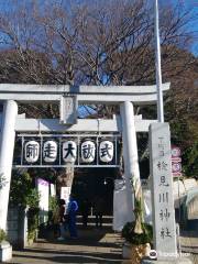 Kemigawa Shrine