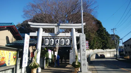 Kemigawa Shrine