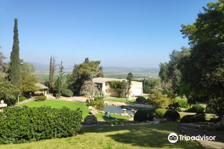 Bet Alfa Synagogue National Park