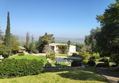 Bet Alfa Synagogue National Park