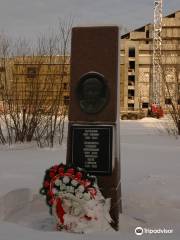 Monument I.P. Vyucheyskomu