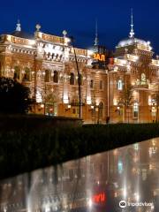 Kazan Railway Station