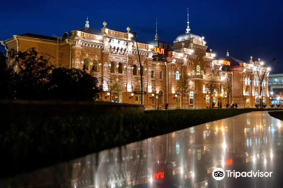 Kazan Railway Station