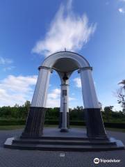 Memorial Rotunda in Honor of the Fallen in Great Battle