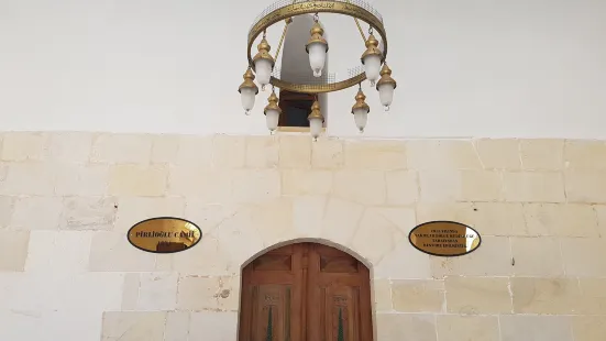 Pirlioglu Mosque