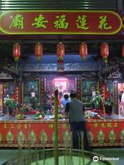 Fu An Temple