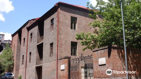 Ara Sargsyan and Hakob Kojoian House-Museum