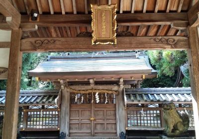 Migukurumitama Shrine