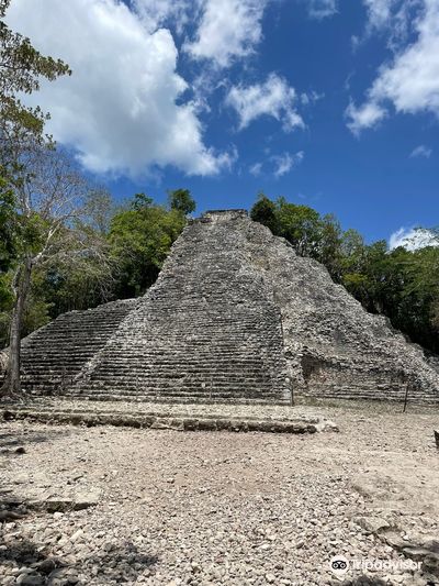 Zona arqueológica de Coba