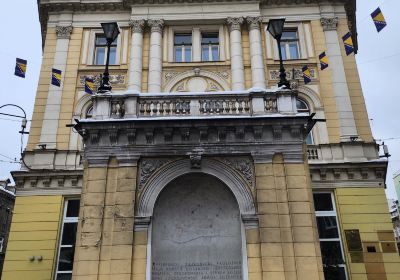 Sarajevo Eternal Flame