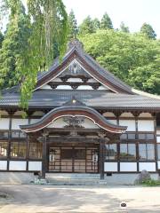 Tennei-ji Temple