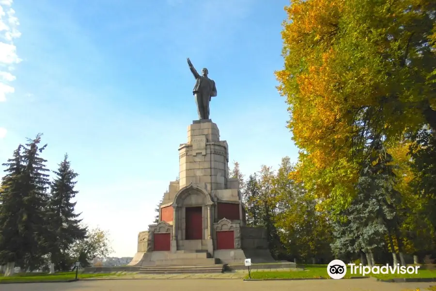 Lenin Monument