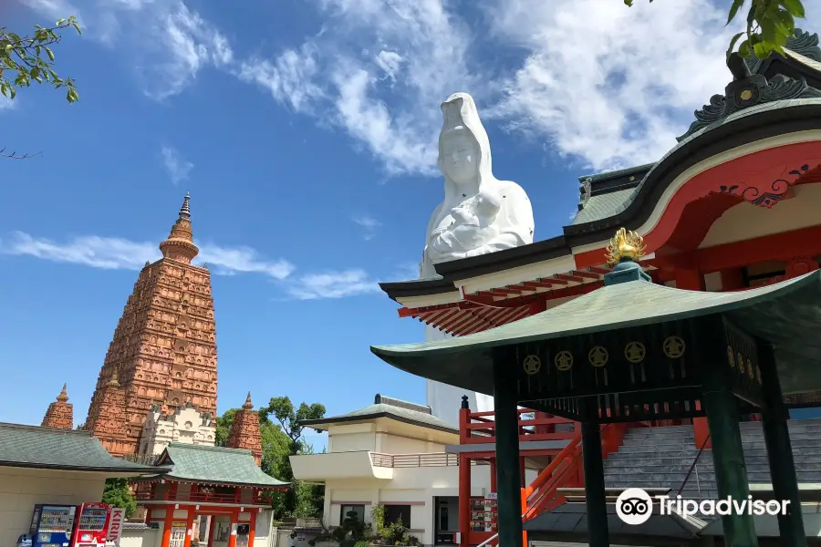 Naritasan Kurume Bunin