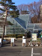 Tokyo Metropolitan Medicinal Plants Garden