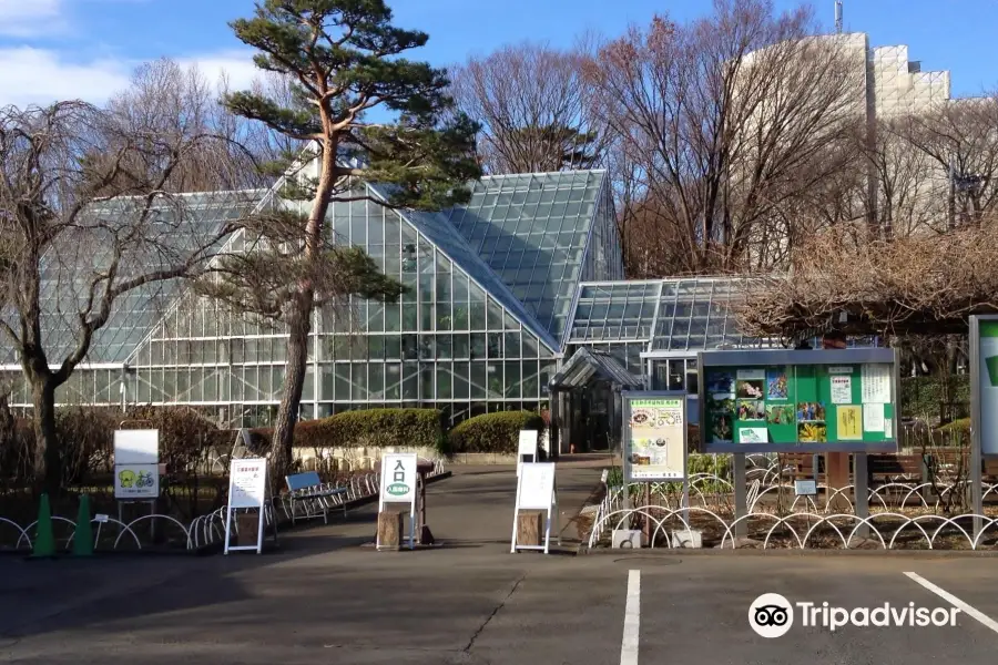 Tokyo Metropolitan Medicinal Plants Garden