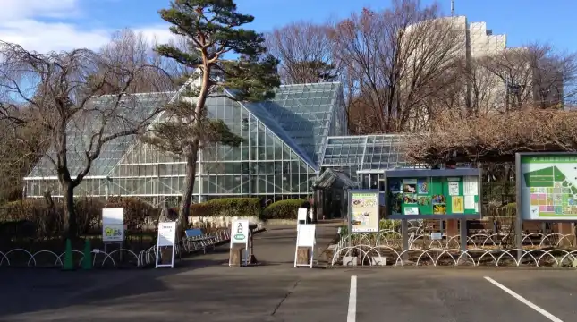 東京都薬用植物園周辺のホテル
