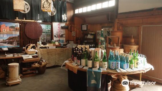Narumi Sake Brewery