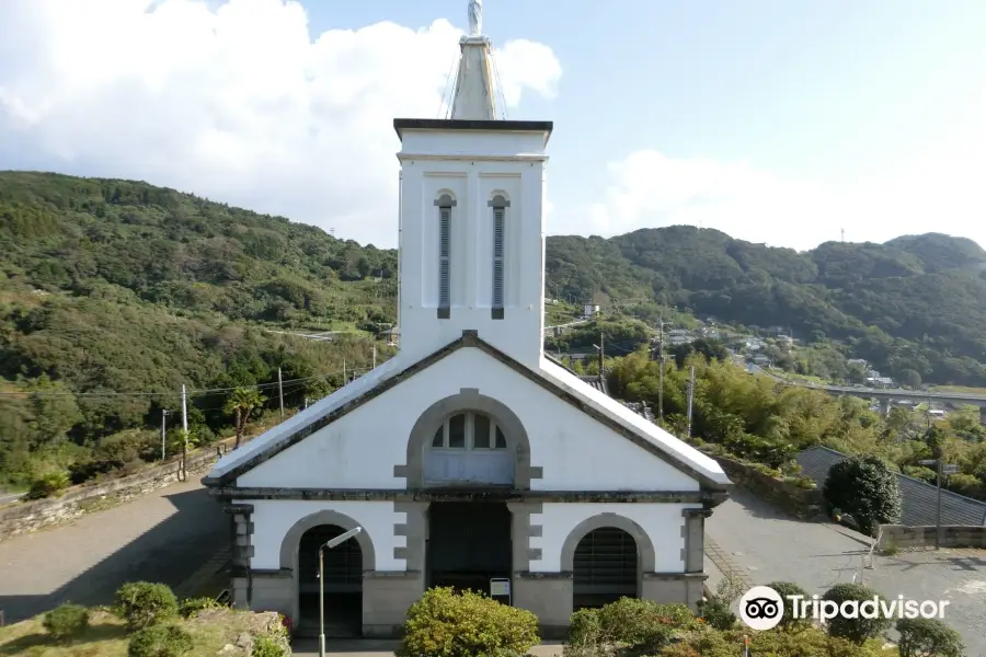 Shitsu Catholic Church