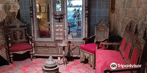 Ethnographic Museum Treasures in the Walls