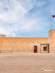 Al Zubara Fort