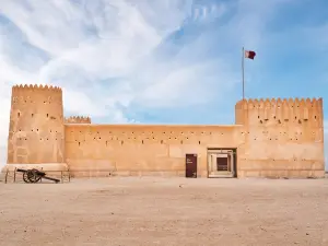 Al Zubara Fort