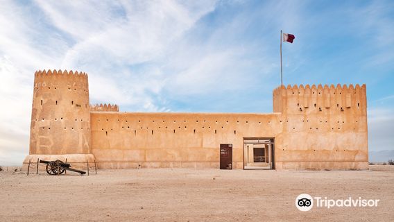 Al Zubara Fort