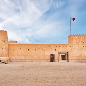Al Zubara Fort