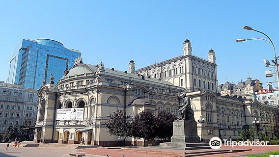 National Opera of Ukraine