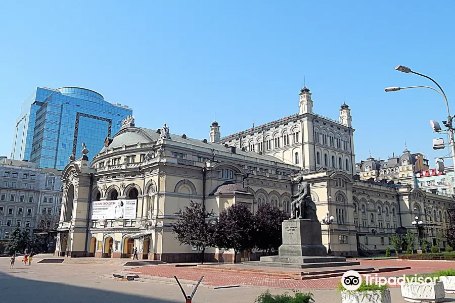 National Opera of Ukraine