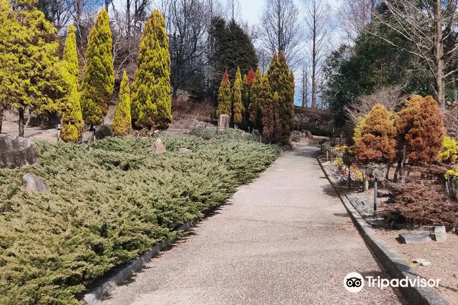 Komaki Shimin Shikinomori Park