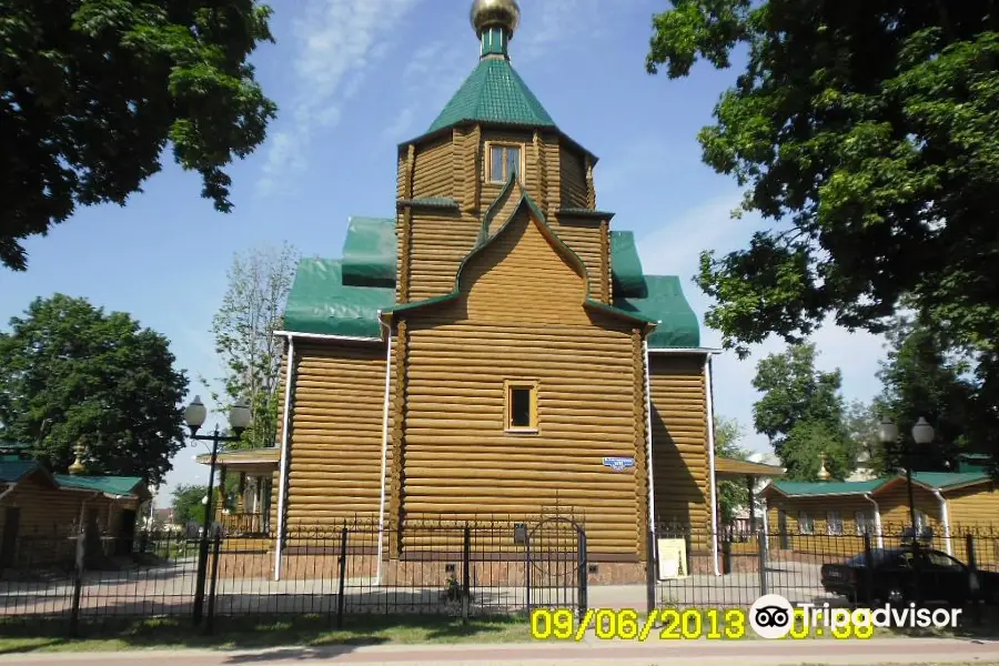 Church of St. John of Kronstadt