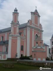 Saints Peter & Paul's Church