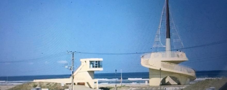 Kujukuri Beach Tower