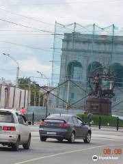 Памятник переселенцам на Алтай