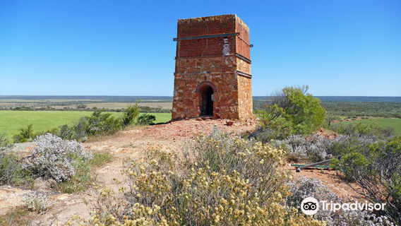 Warribanno Chimney