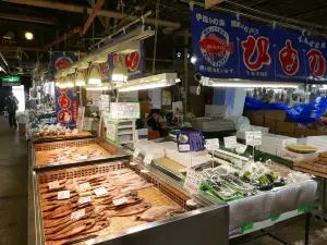 Shiogama Fish Wholesale Market