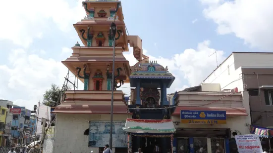 Sri Kanchi Kamakoti Peetam