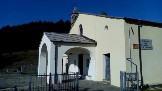 Santuario dei Santi Cosma e Damiano