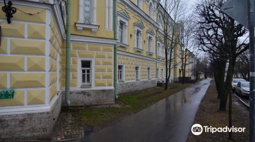 Nikolaevskaya Tsarskoselskaya Gimnasium