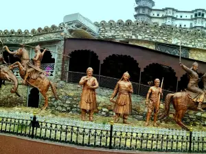 Maharana Pratap Museum