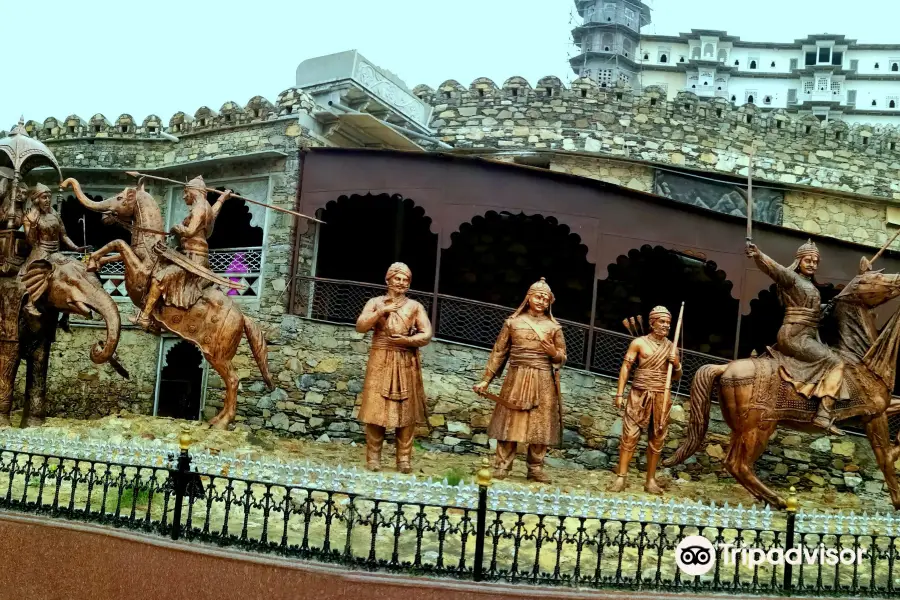 Maharana Pratap Museum - Haldighati