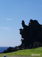 Dragon Head Rock