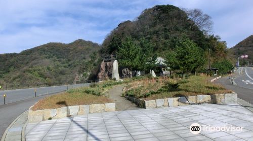 Sumitaka Maeda's Tanka Inscription