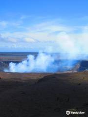 Kīlauea Visitor Center