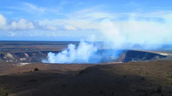 Kīlauea Visitor Center