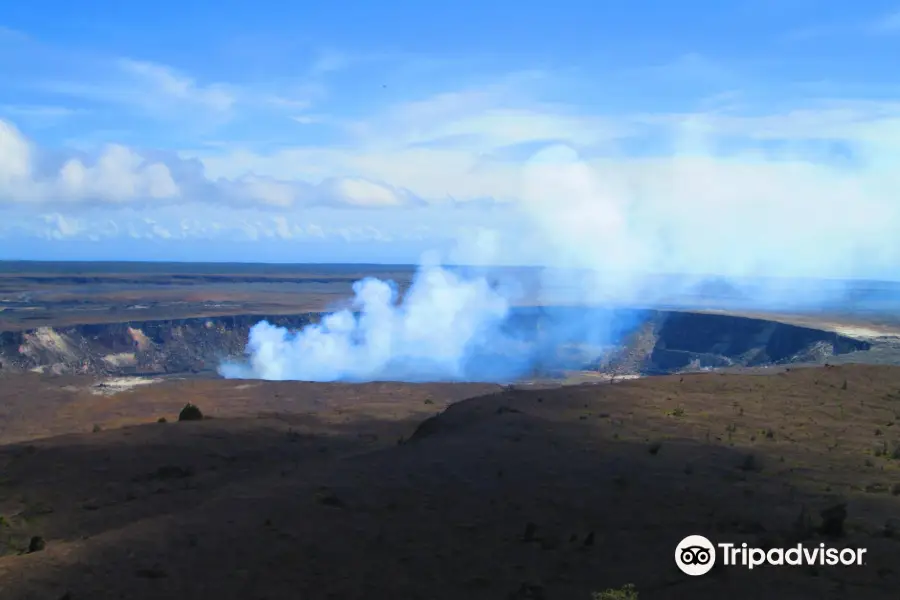 Kīlauea Visitor Center